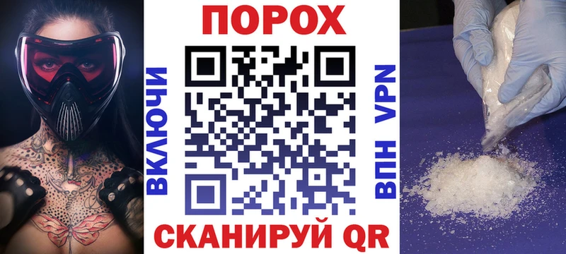 Amphetamine Розовый  Красногорск 