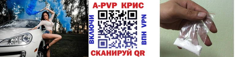 где купить наркоту  Красногорск  OMG как войти  Alfa_PVP VHQ 