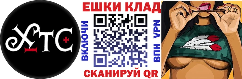 Экстази TESLA наркотики Красногорск