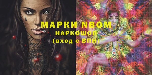 крисы Алексеевка