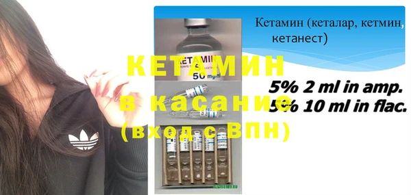 гашиш Алексин