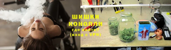 метамфетамин Алзамай