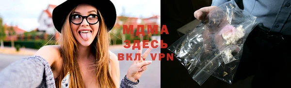 крисы Алексеевка