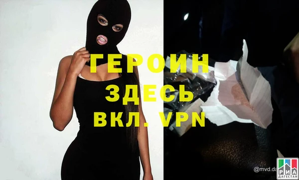 кокаин колумбия Магадан