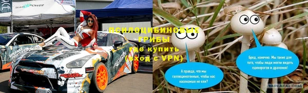 гашиш Алексин