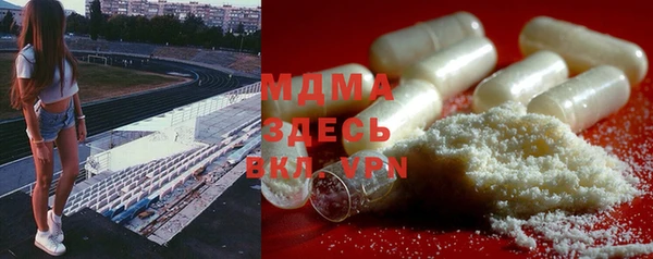 крисы Алексеевка