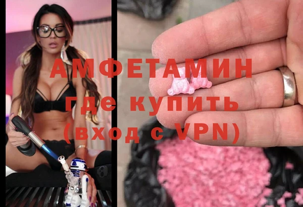 гашиш Алексин