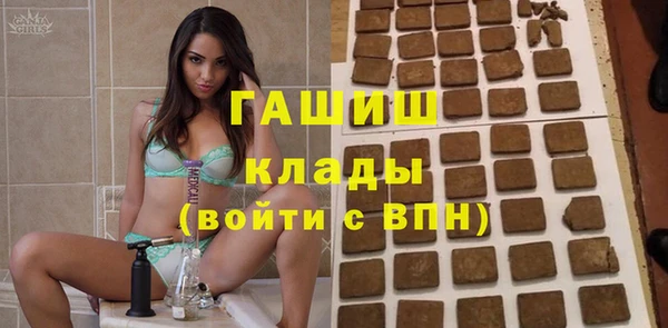 гашиш Алексин