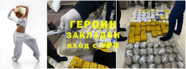 гашиш Алексин