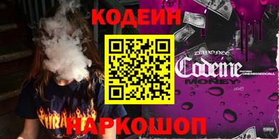 стаф Конаково