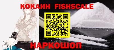 стаф Конаково