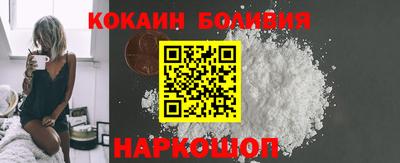 хмурый Коммунар