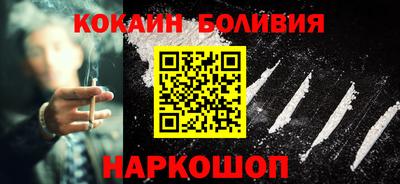 стаф Конаково