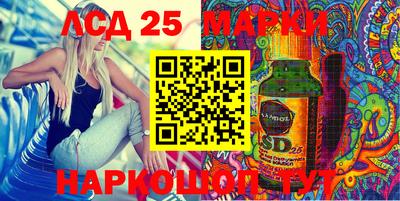 стаф Конаково