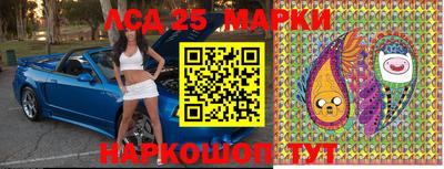 стаф Конаково