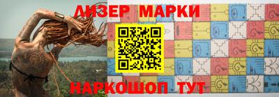 хмурый Коммунар