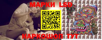хмурый Коммунар