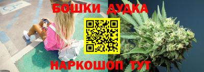 хмурый Коммунар
