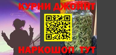 стаф Конаково