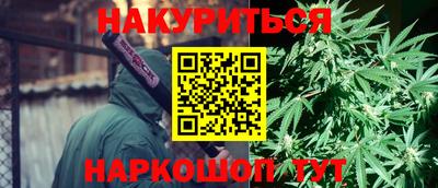 хмурый Коммунар