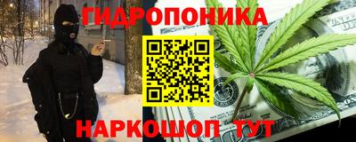 стаф Конаково