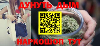 стаф Конаково