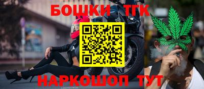 стаф Конаково