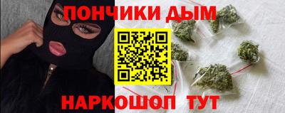 хмурый Коммунар