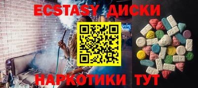 хмурый Коммунар