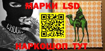 хмурый Коммунар