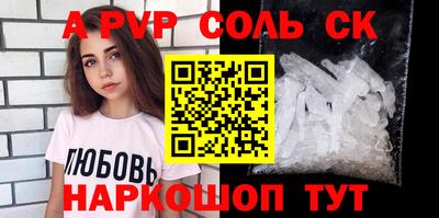 хмурый Коммунар