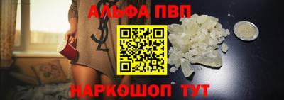 хмурый Коммунар