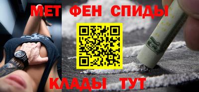 стаф Конаково