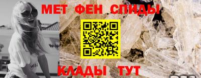 хмурый Коммунар