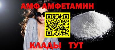 стаф Конаково