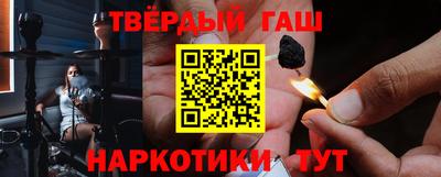 хмурый Коммунар