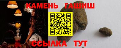 хмурый Коммунар