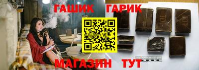 хмурый Коммунар