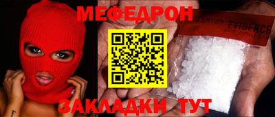 гашишное масло Комсомольск-на-Амуре