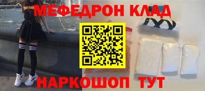 хмурый Коммунар