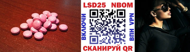 ЛСД экстази ecstasy  Красногорск 