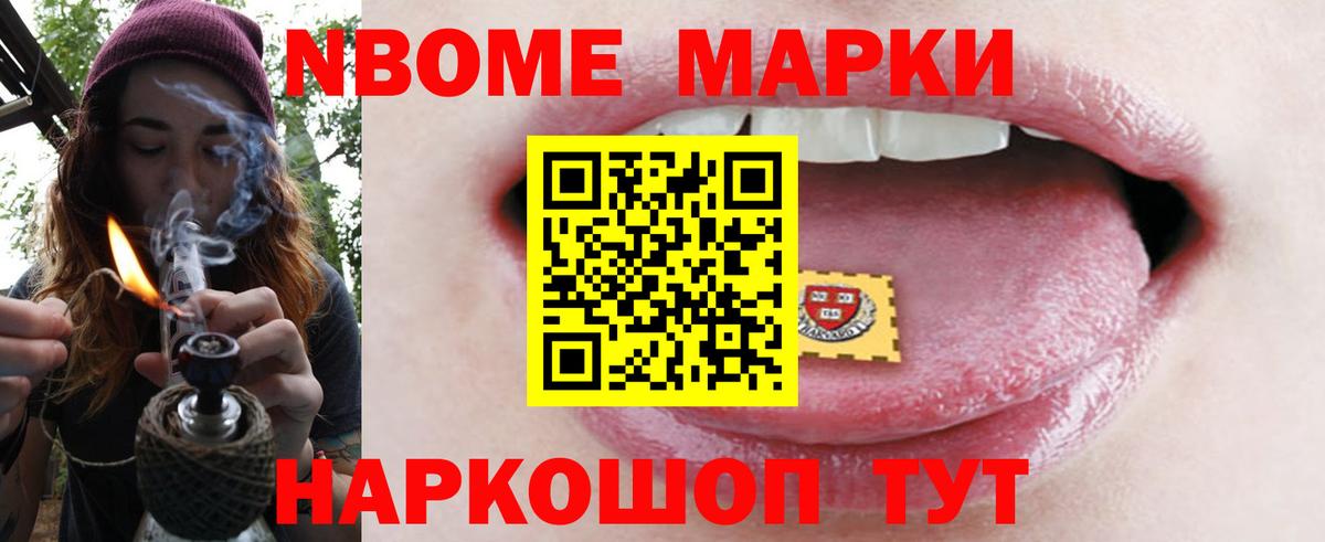 ЛСД экстази ecstasy Красногорск