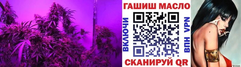 Дистиллят ТГК жижа  hydra ONION  Красногорск 