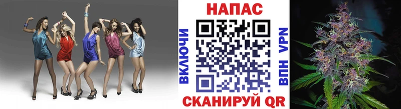 цена наркотик  Красногорск  Каннабис VHQ 